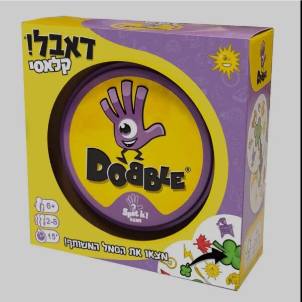 דאבל (Dobble)
