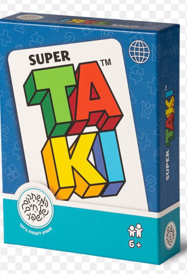 טאקי (Taki)