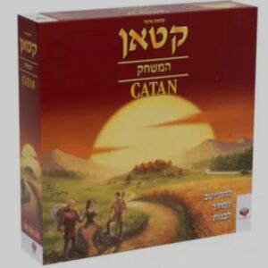 %d7%a7%d7%90%d7%98%d7%90%d7%9f-catan