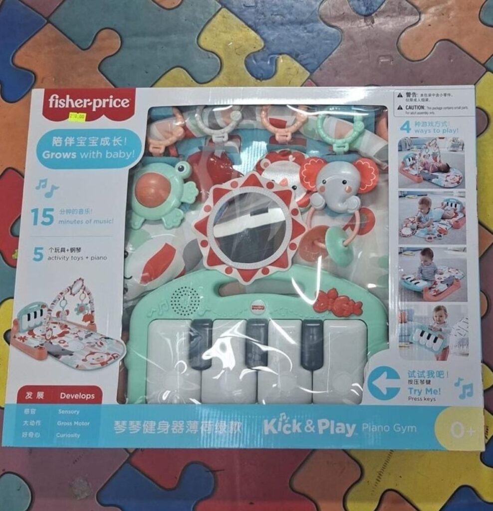 משטח פעילות עם פסנתר בועט – Fisher-Price Kick & Play Piano Gym