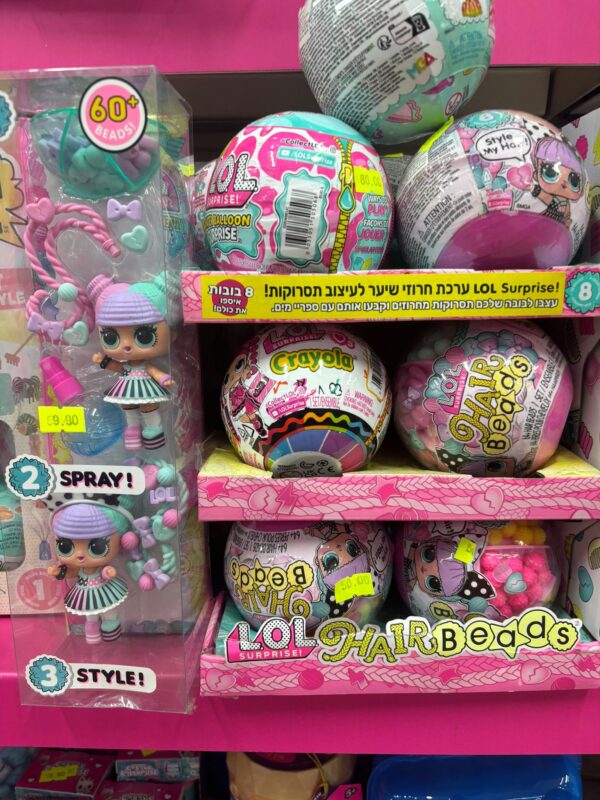 LOL Surprise – כדור Hair Beads לעיצוב תסרוקות