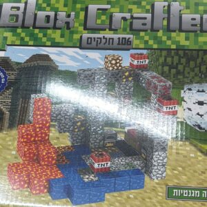 Blox Crafter – סט הרכבה מגנטי 106 חלקים בסגנון מיינקראפט