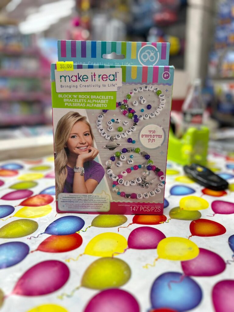 Make It Real – צמידי אותיות Block 'N Rock