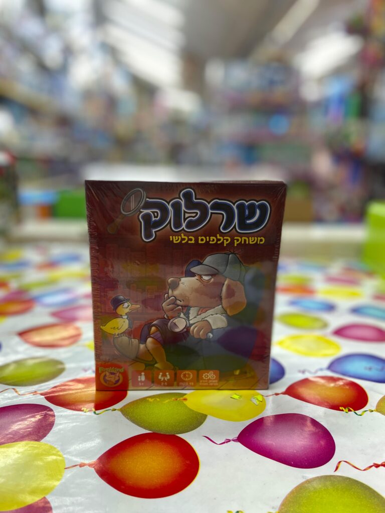 שרלוק – משחק קלפים בלשי